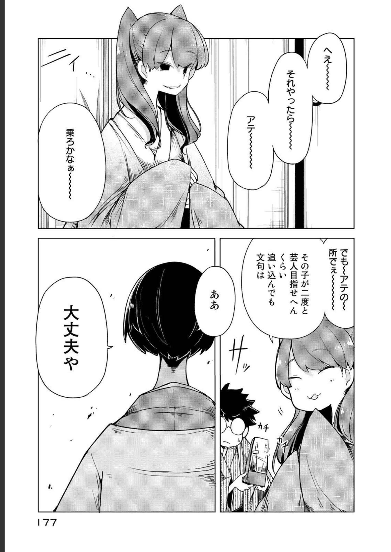 P41