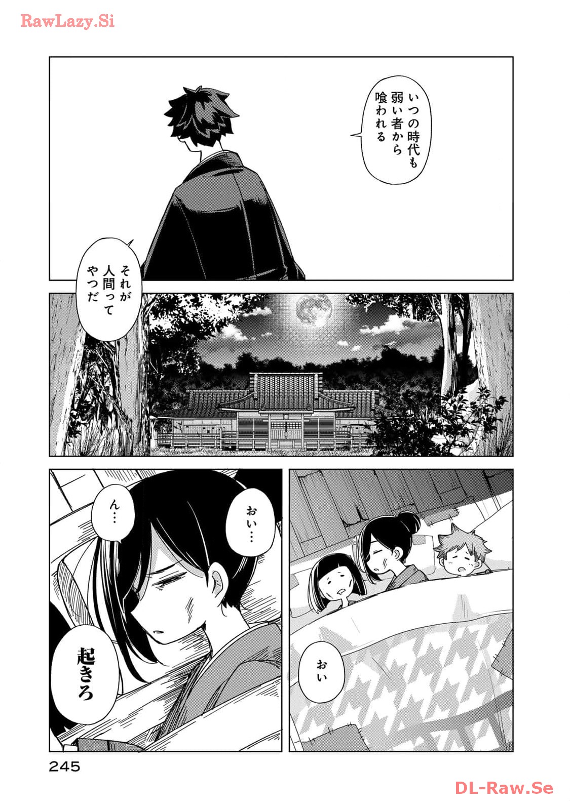 P13