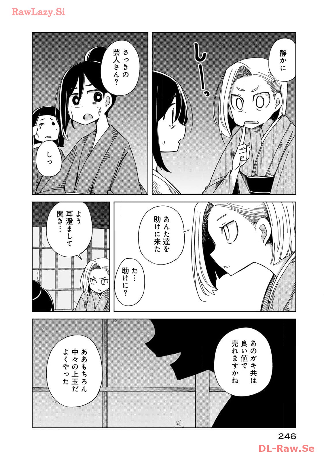 P14