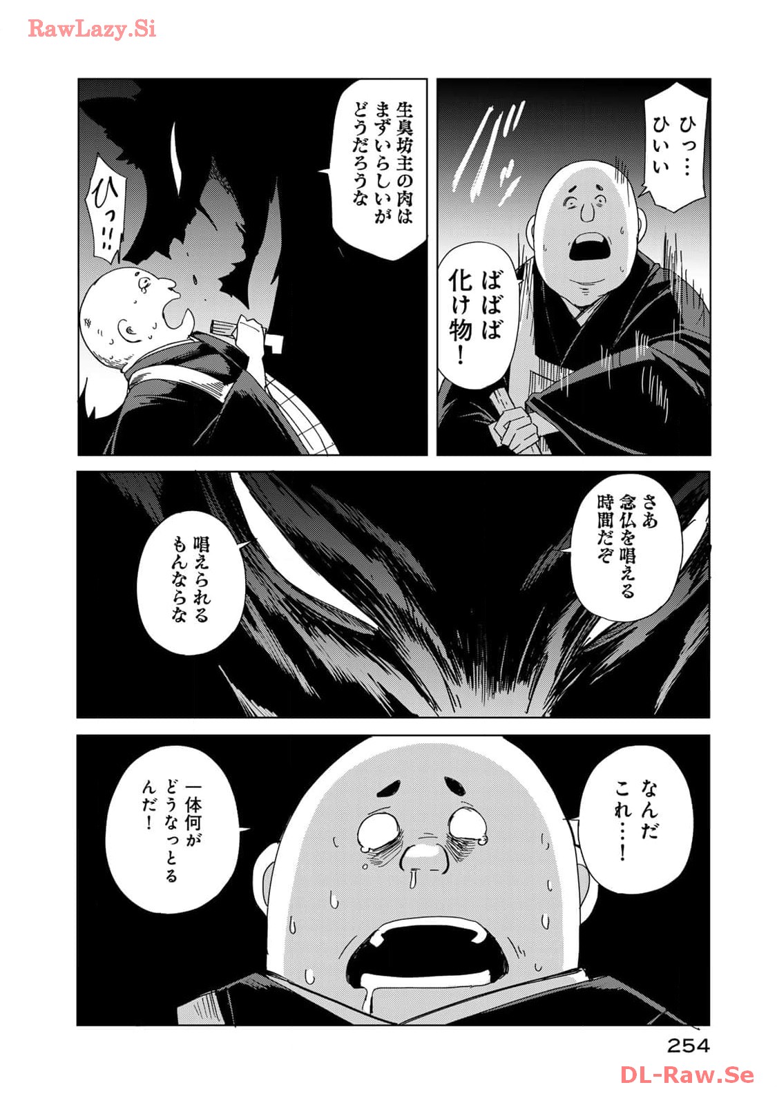 P22