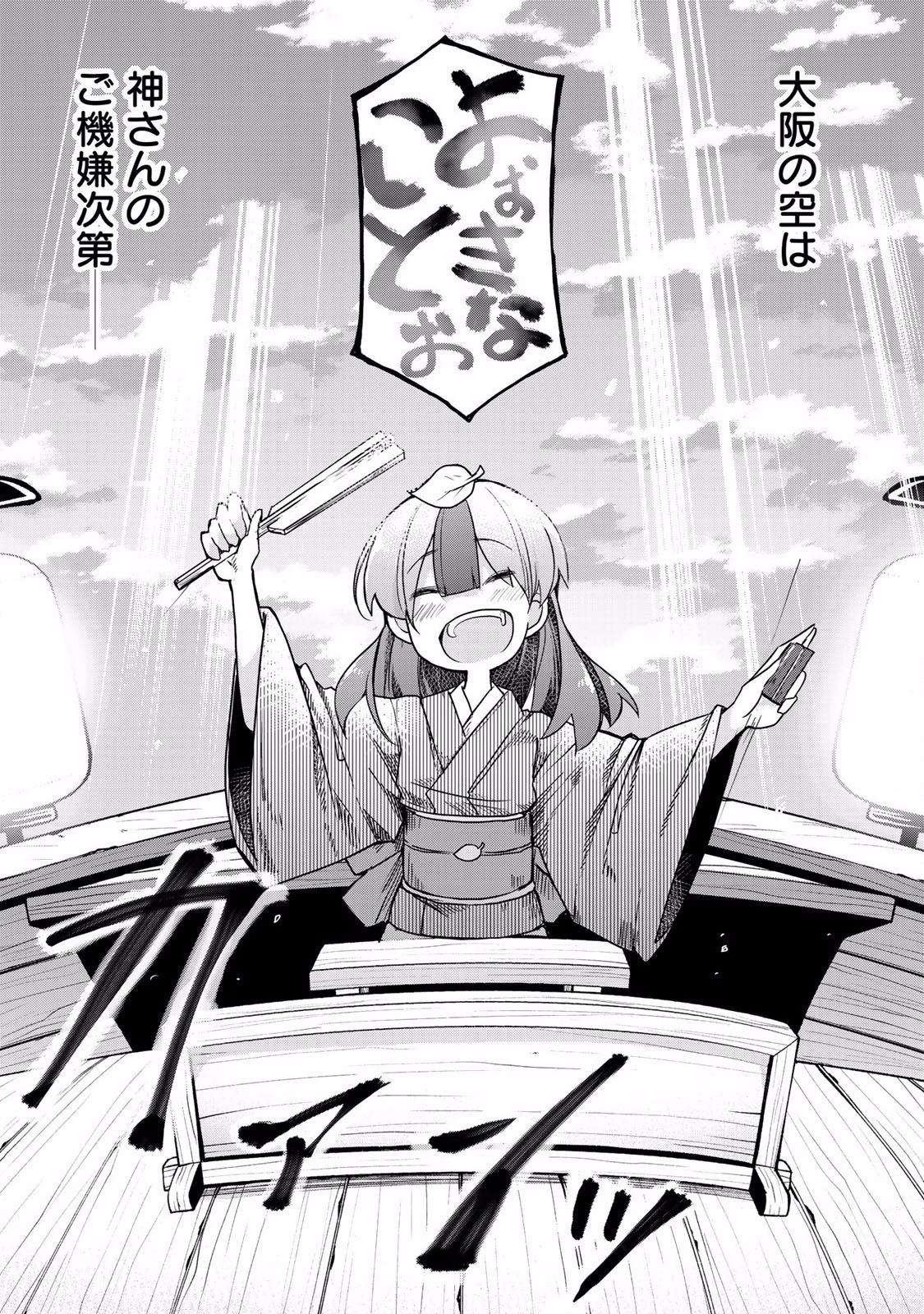 P35