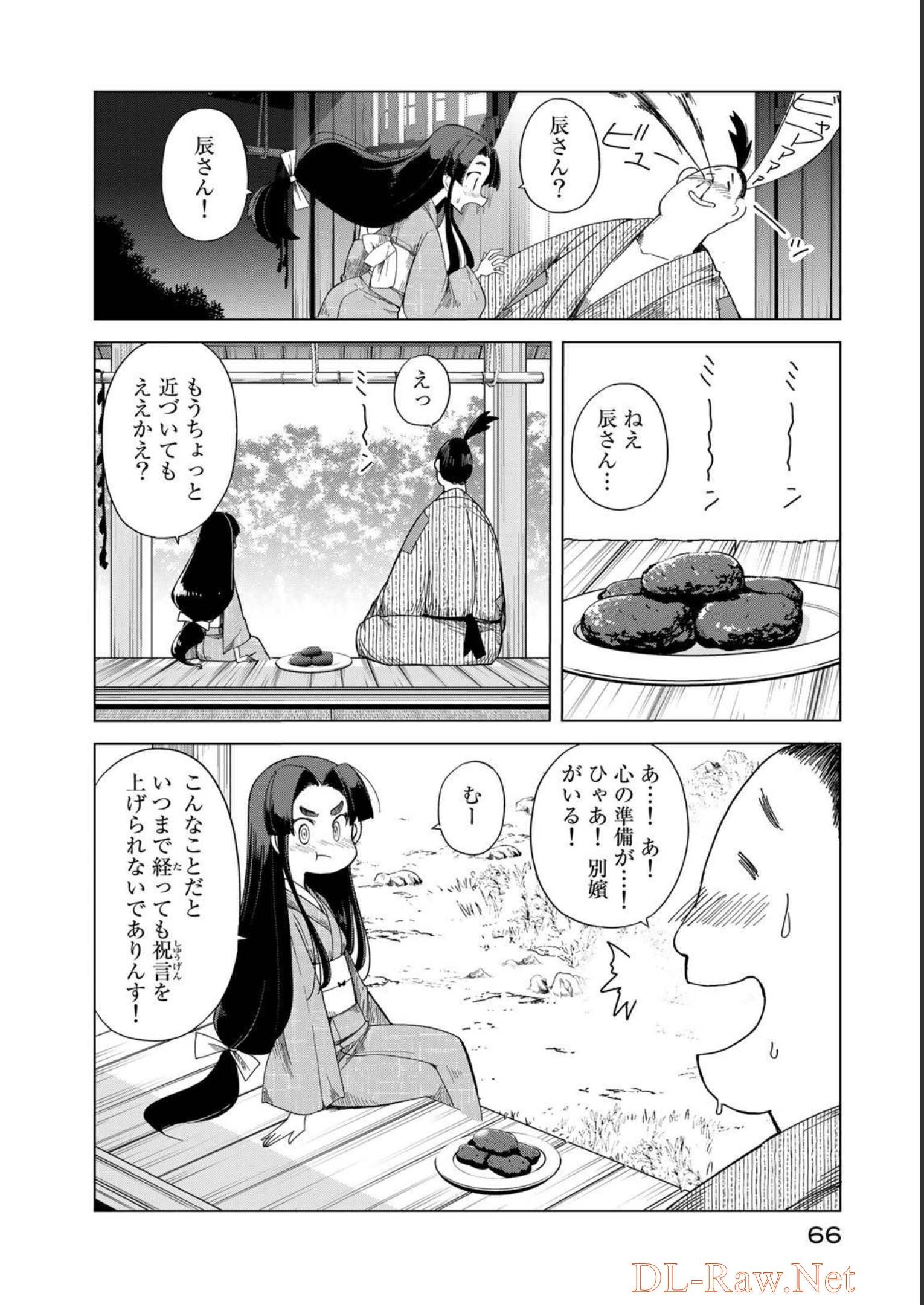 P21
