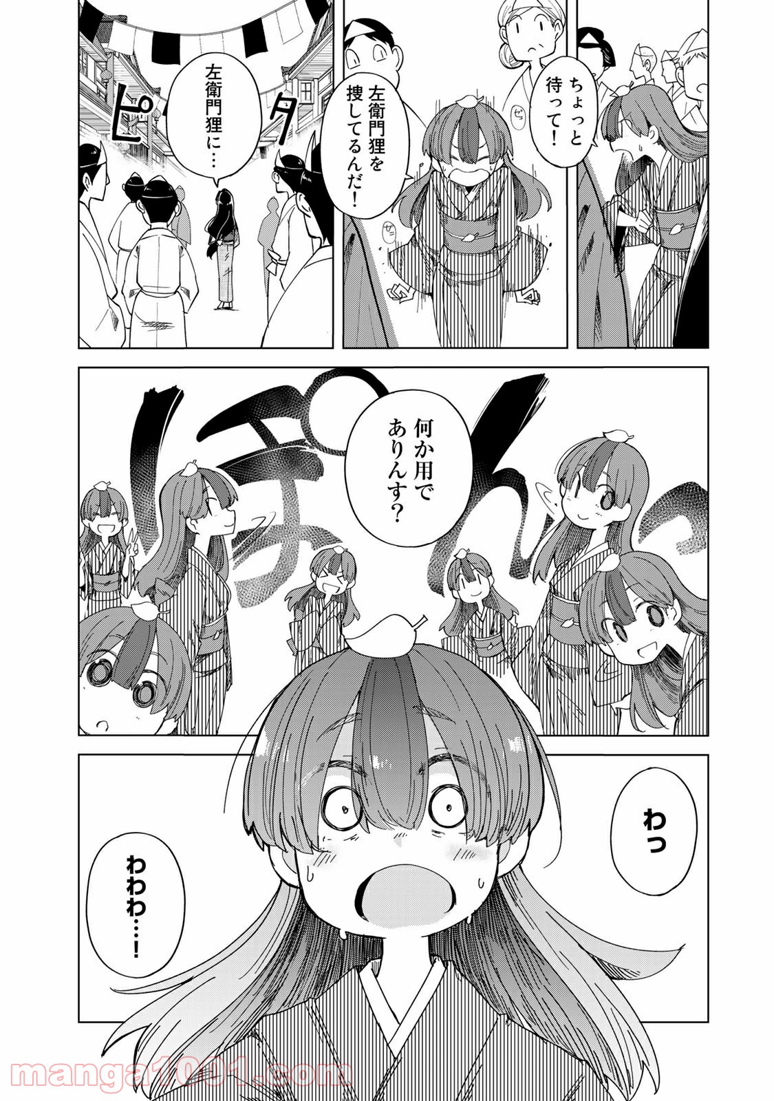 P36