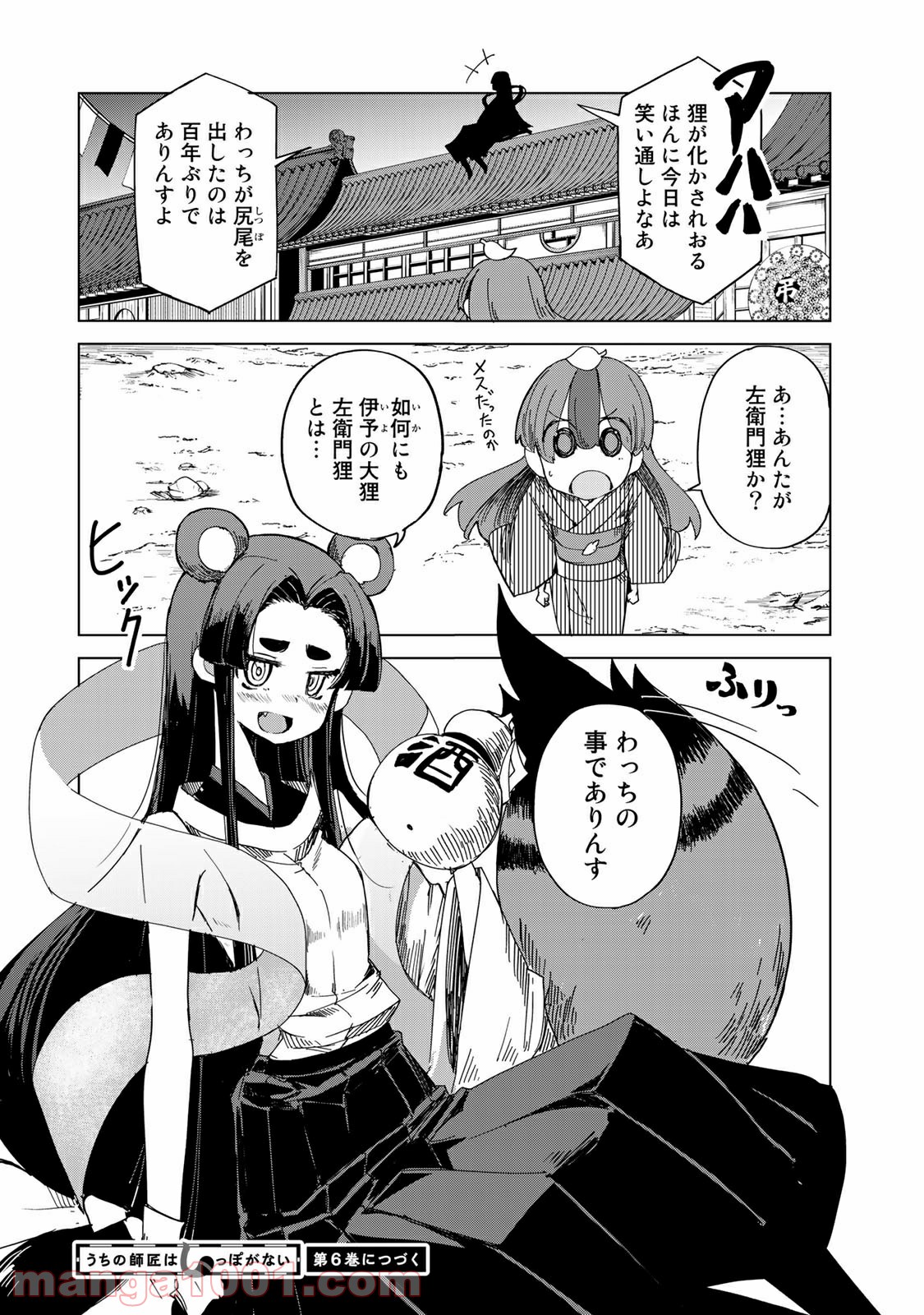 P37