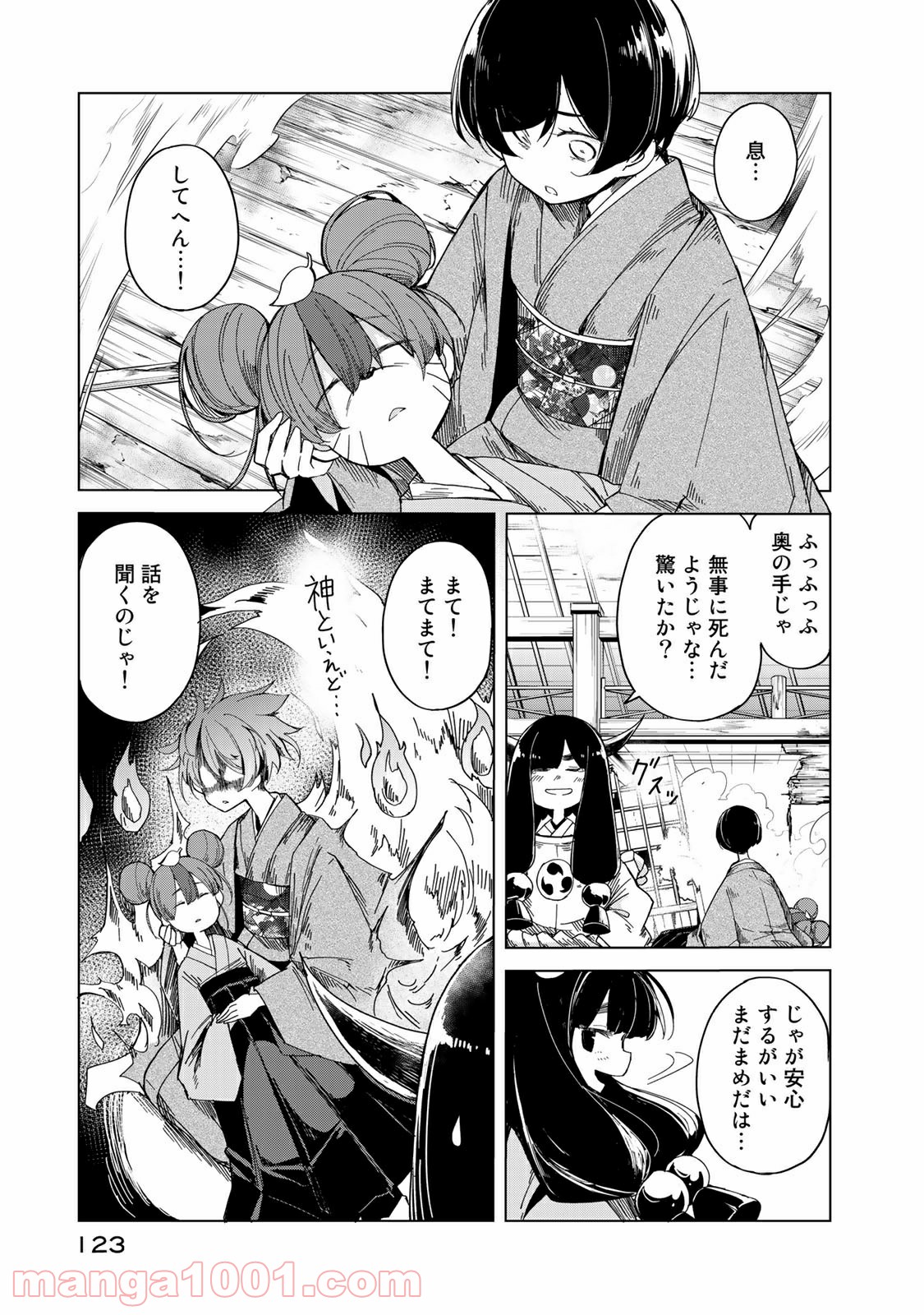 P17