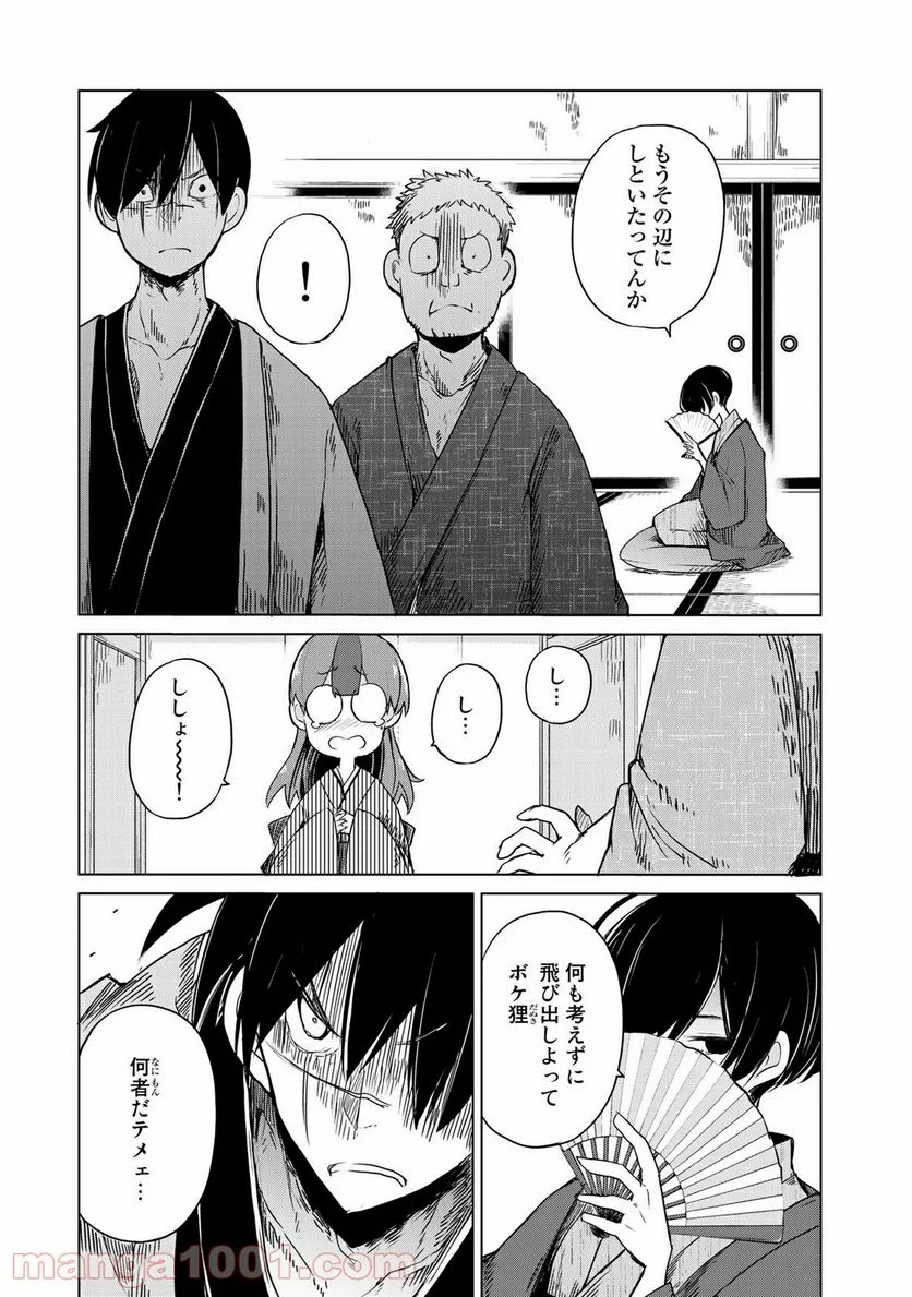 P17