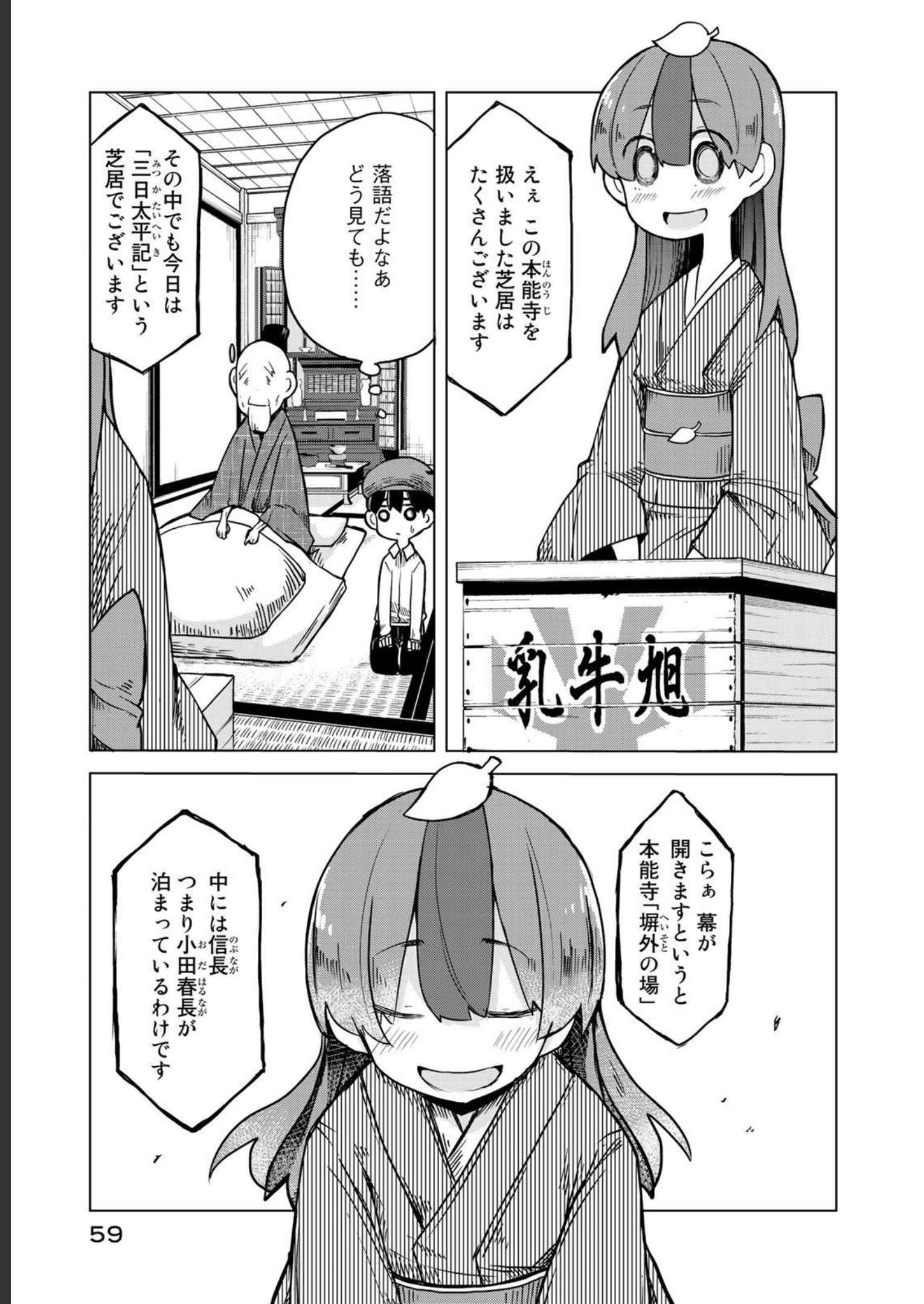P21