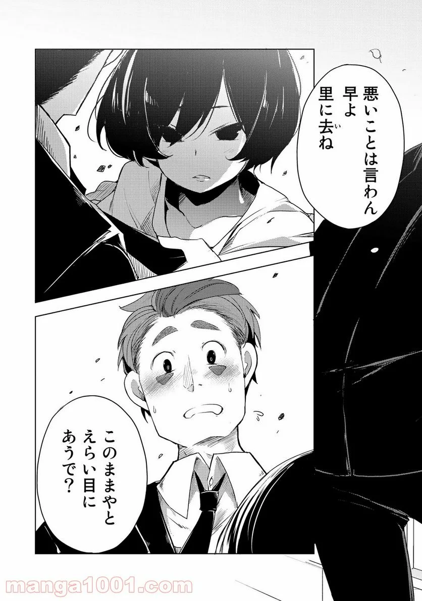P15