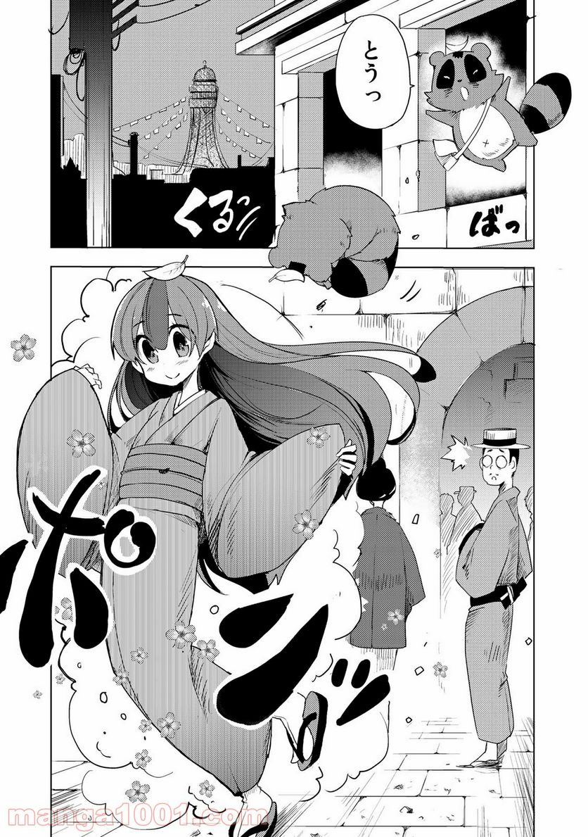 P7