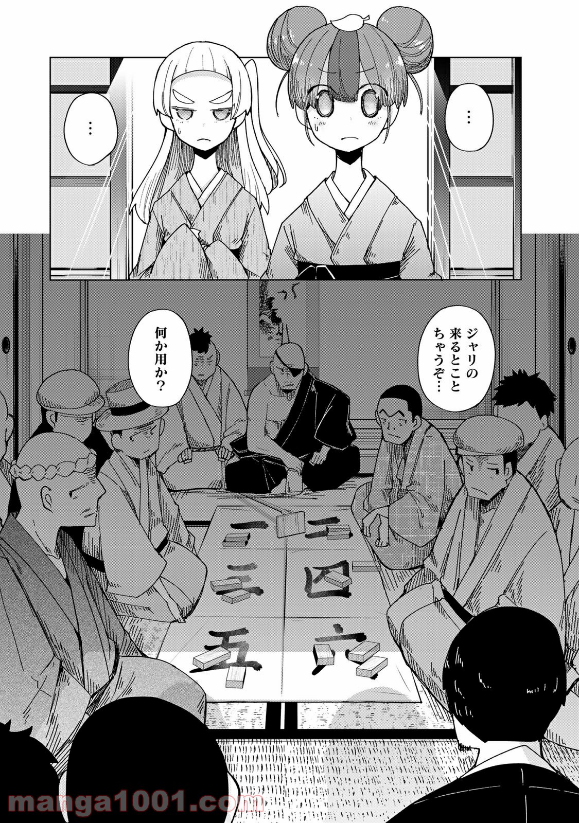 P15