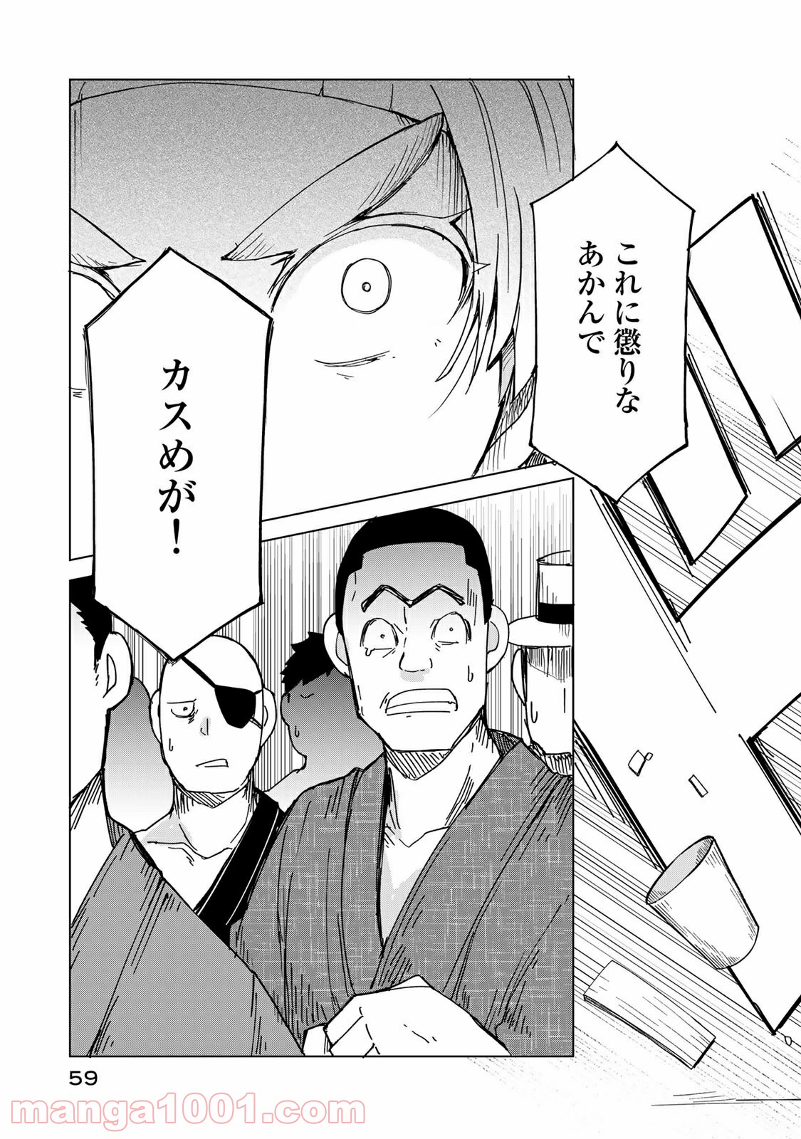 P27