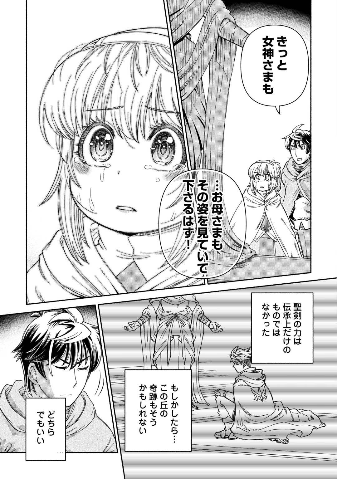 P31