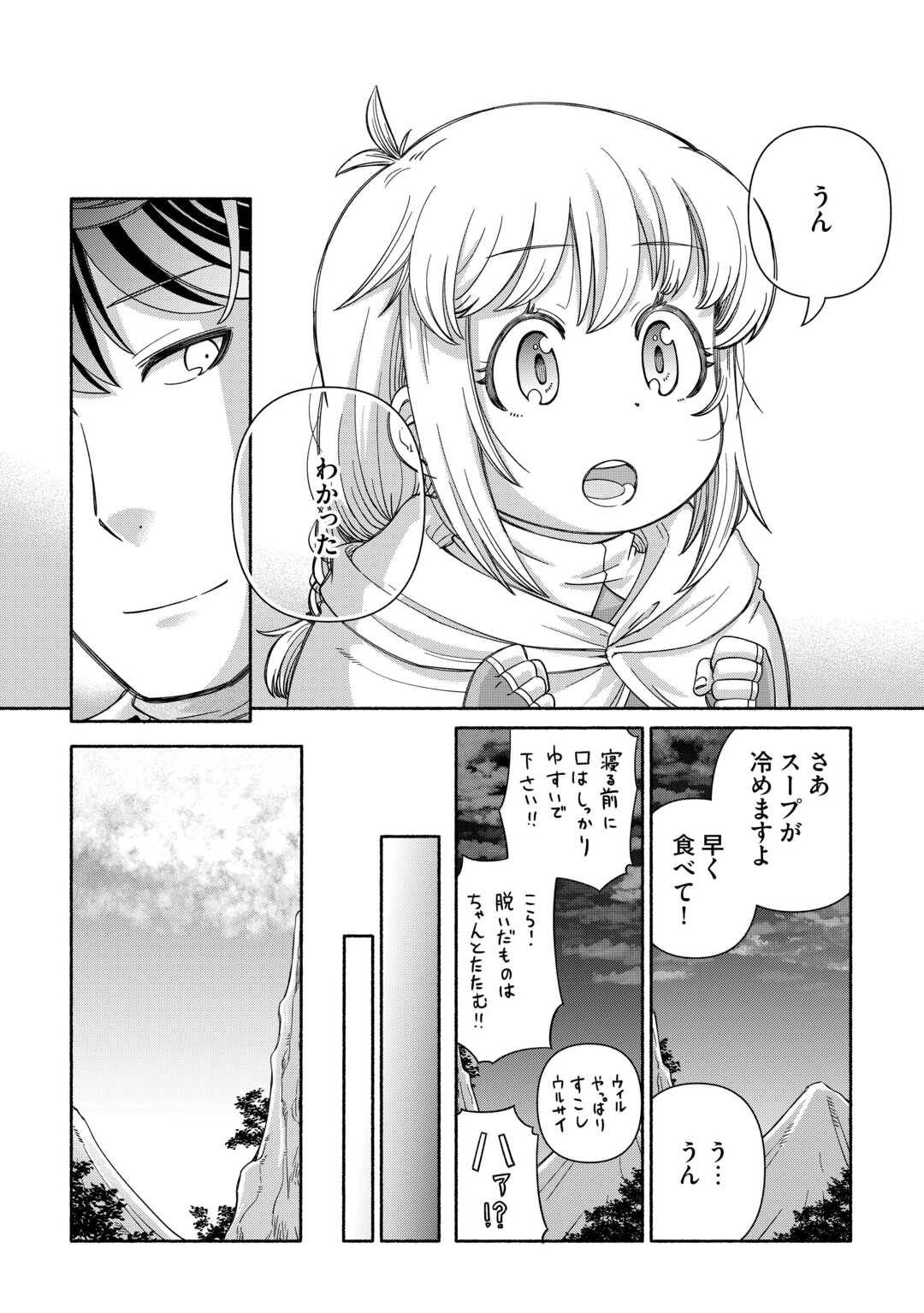 P42
