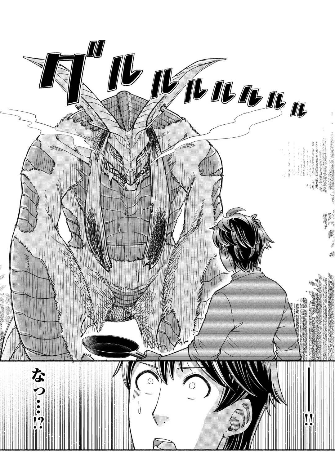 P45