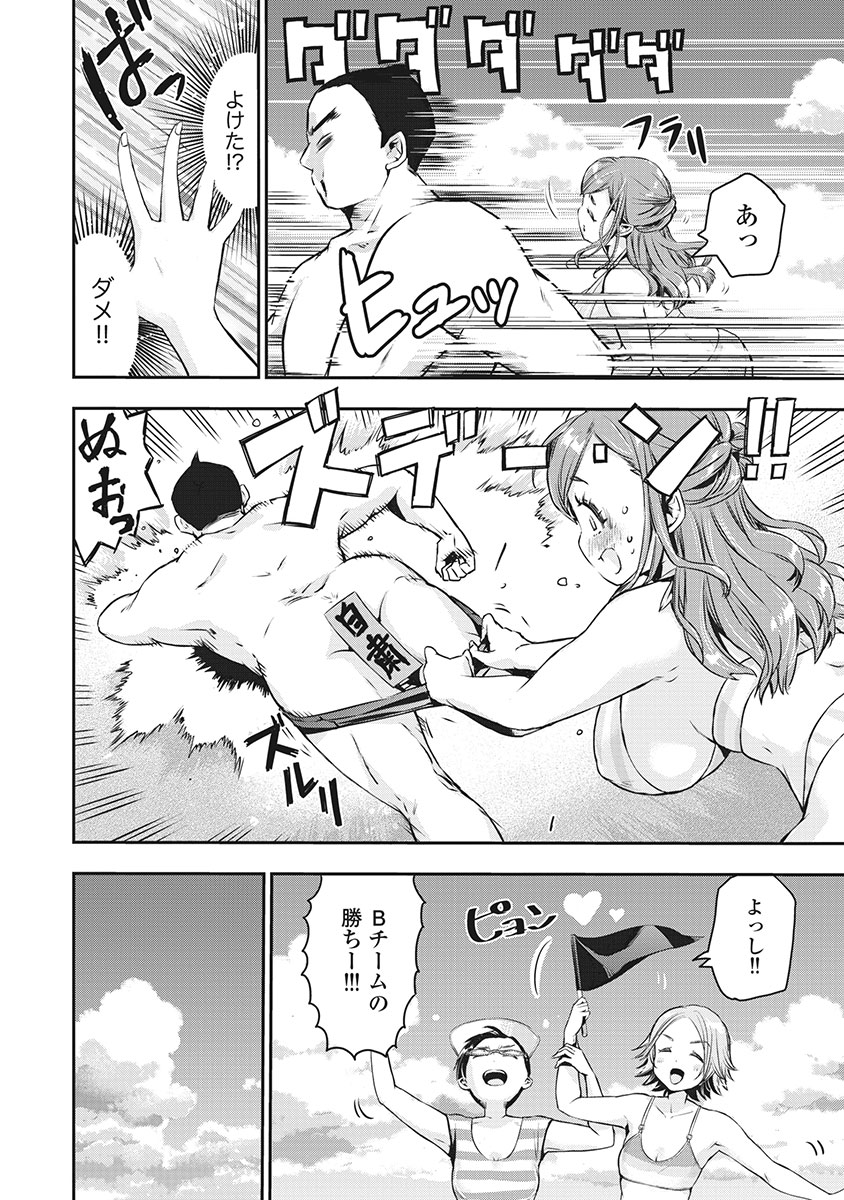 P14