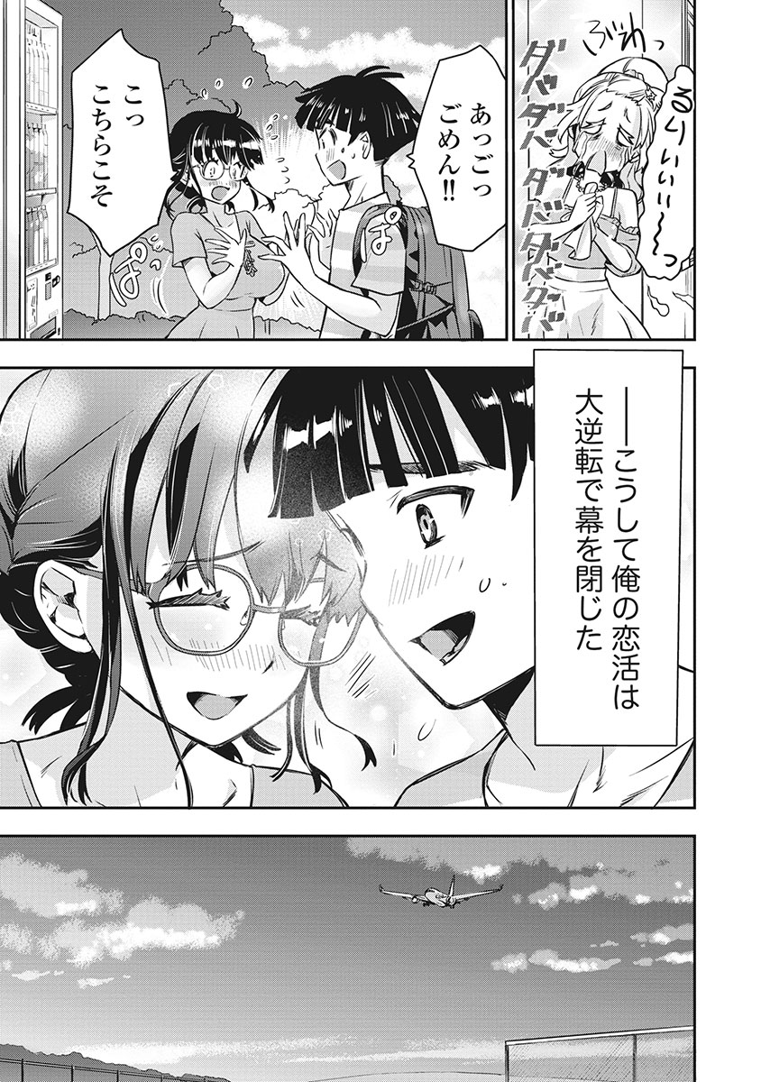 P33