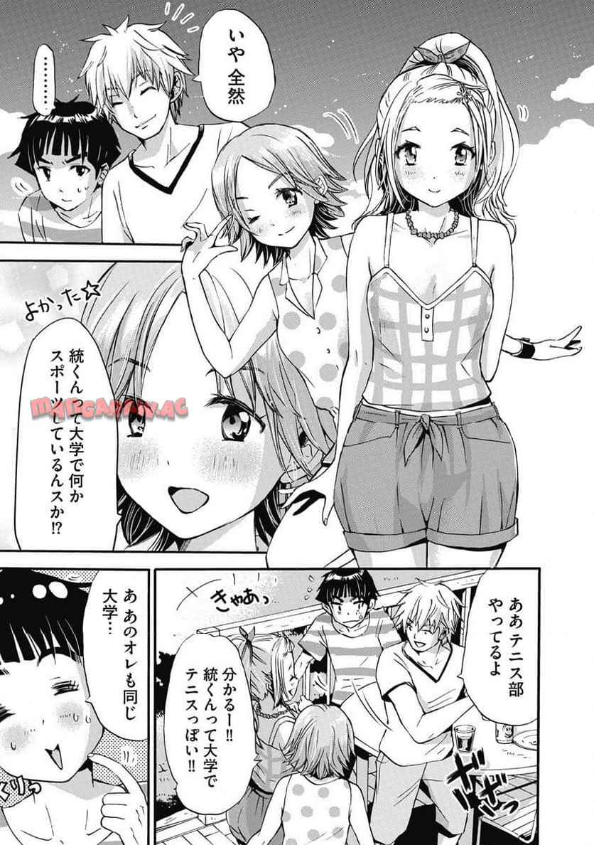 P4