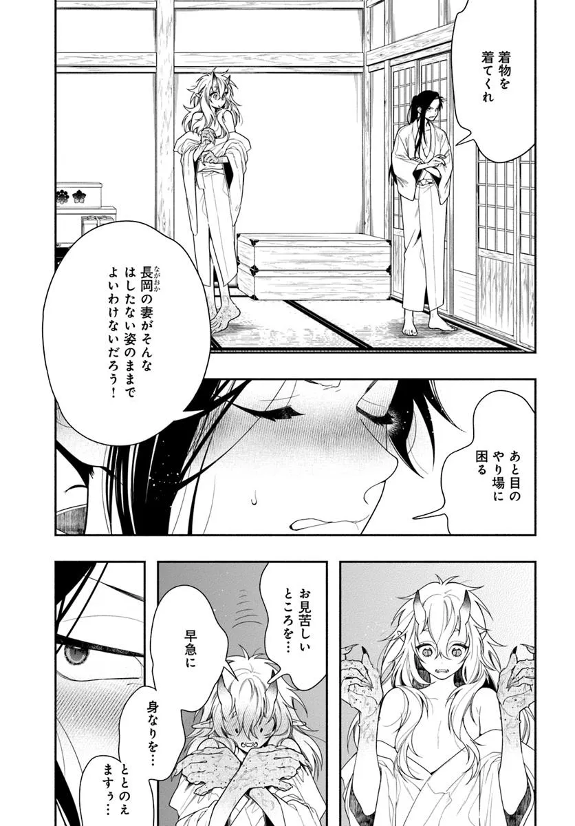 P17