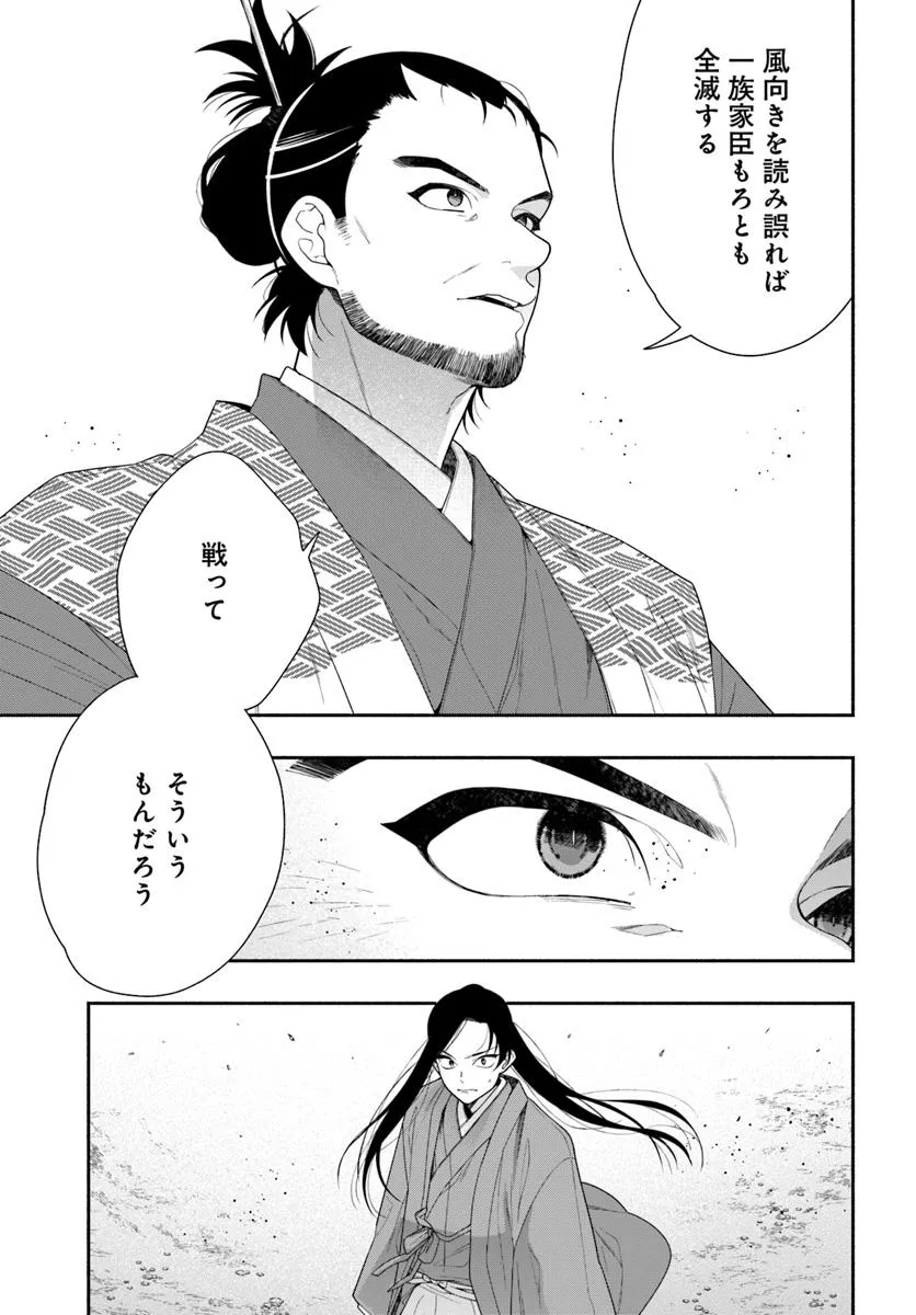 P15