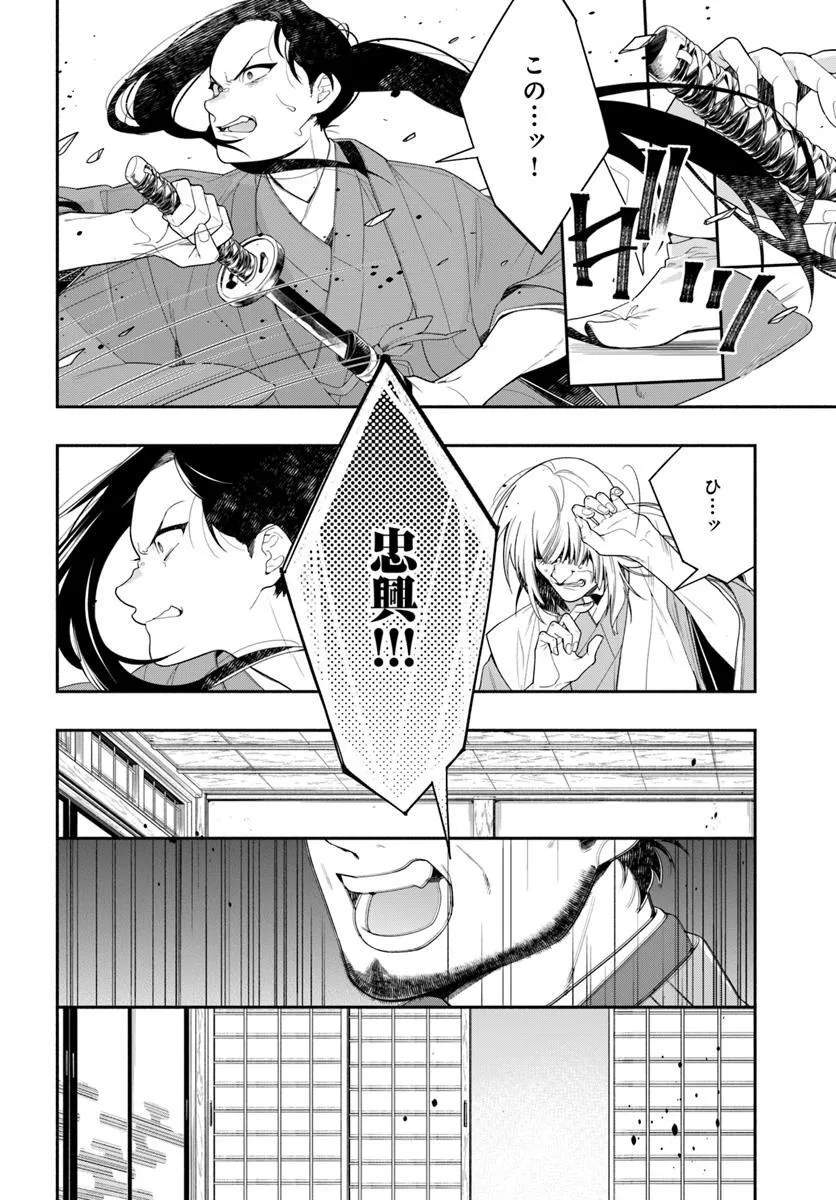P27