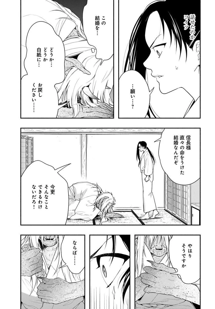 P36