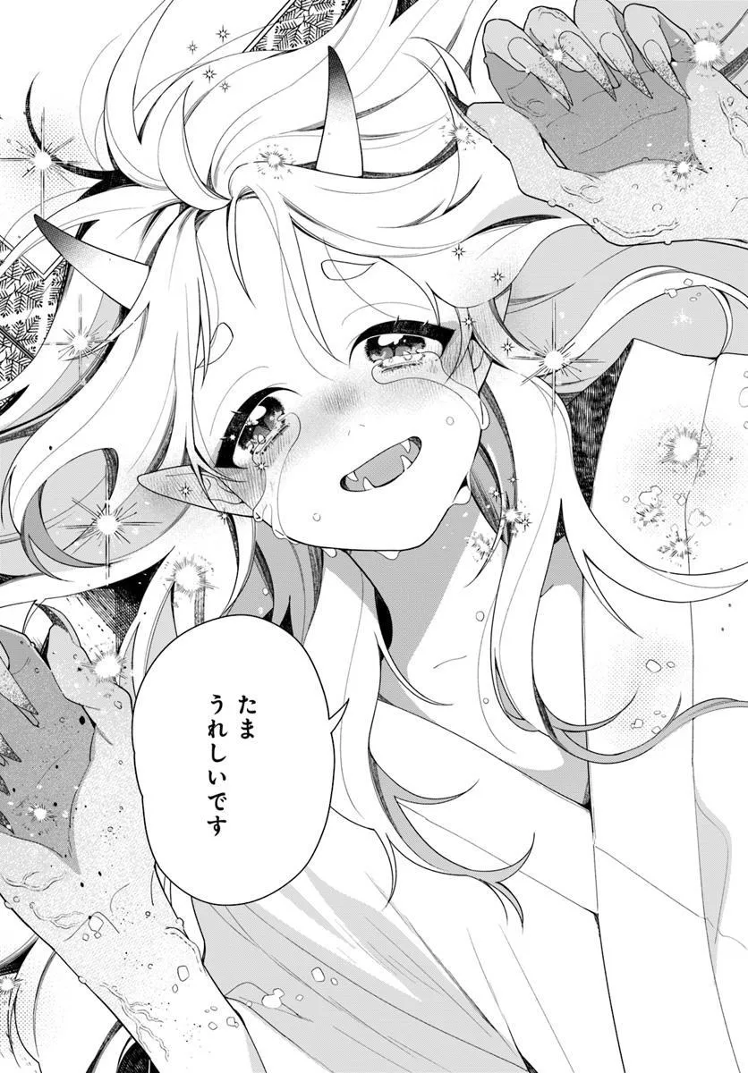 P46