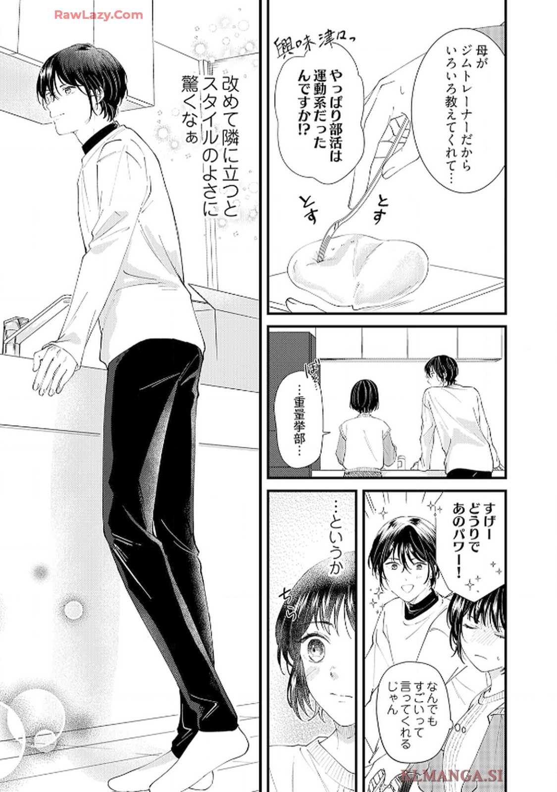 P27