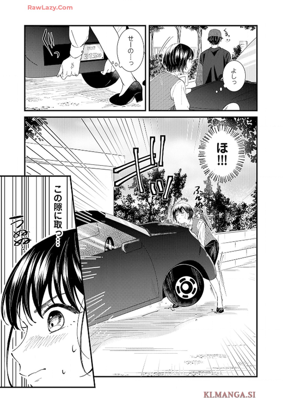 P13