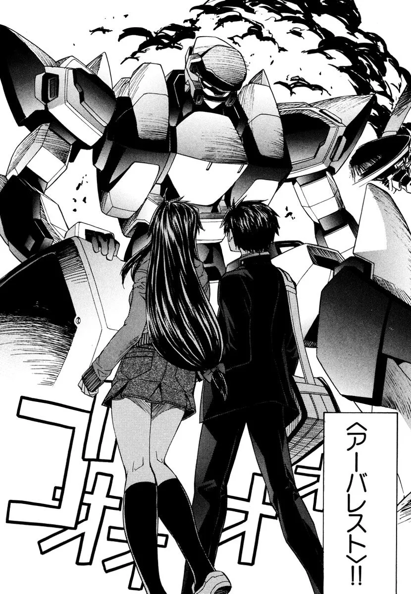 P30