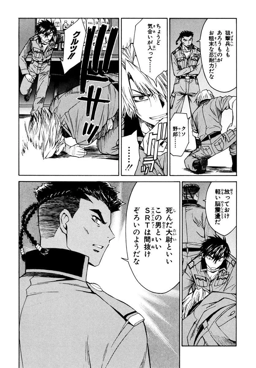 P33