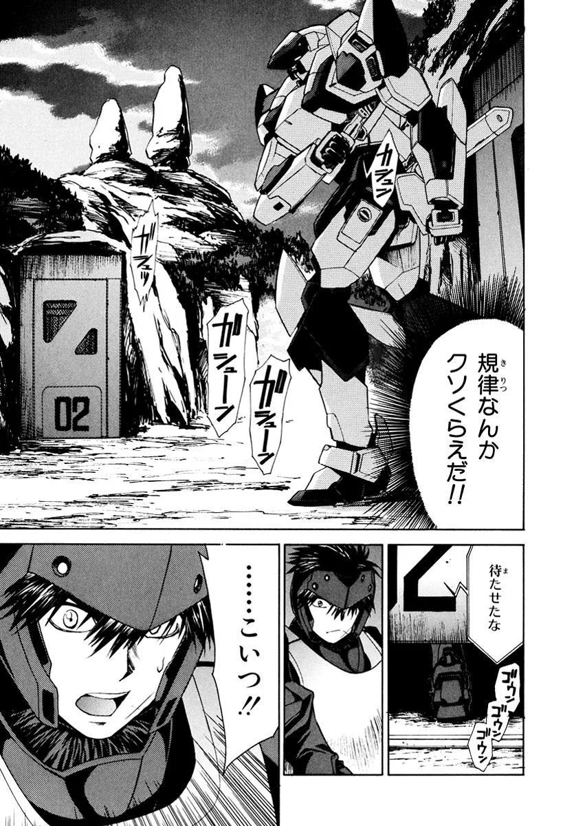 P37