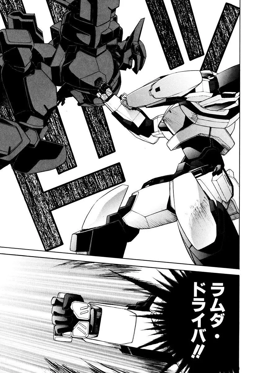 P49