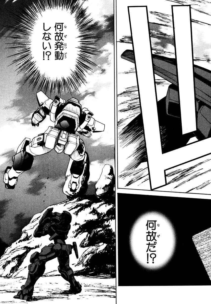 P51
