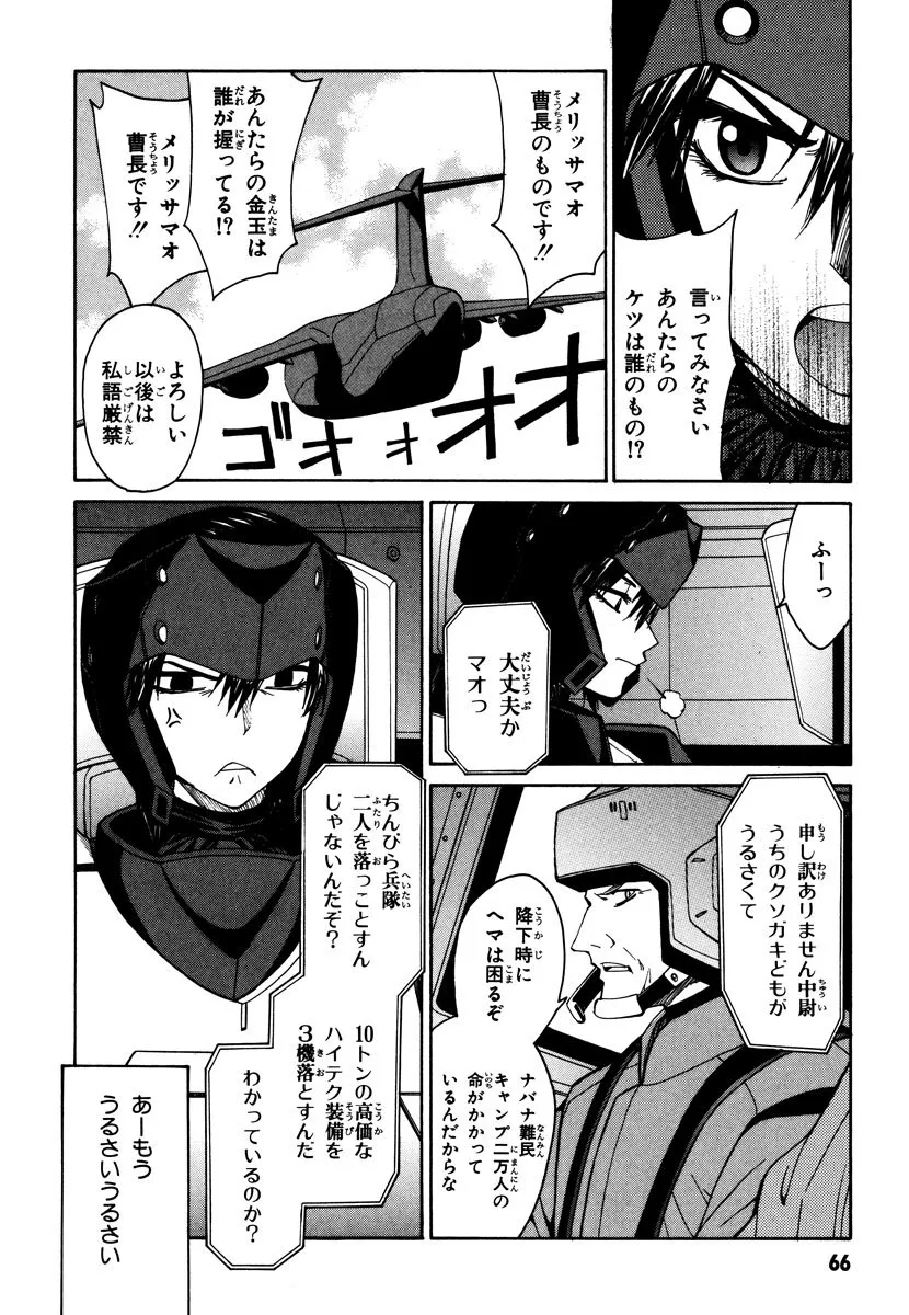 P10