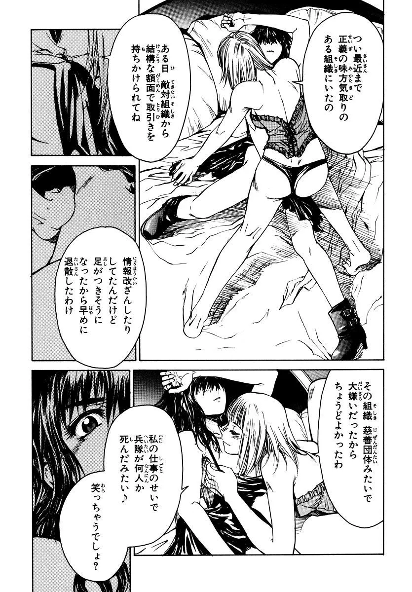 P22