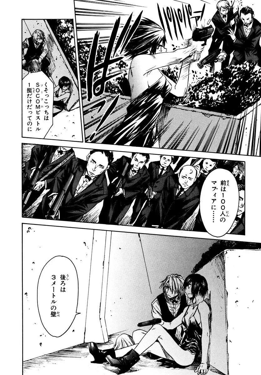 P27