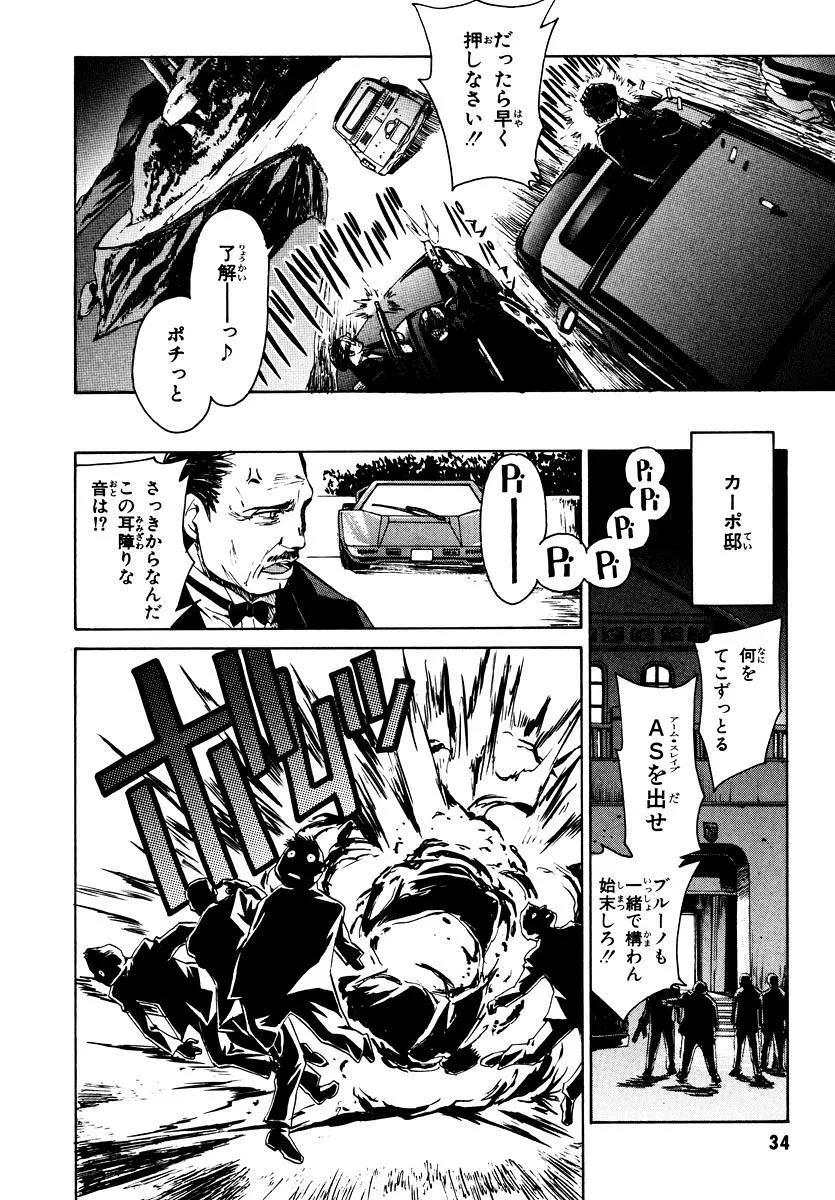 P33