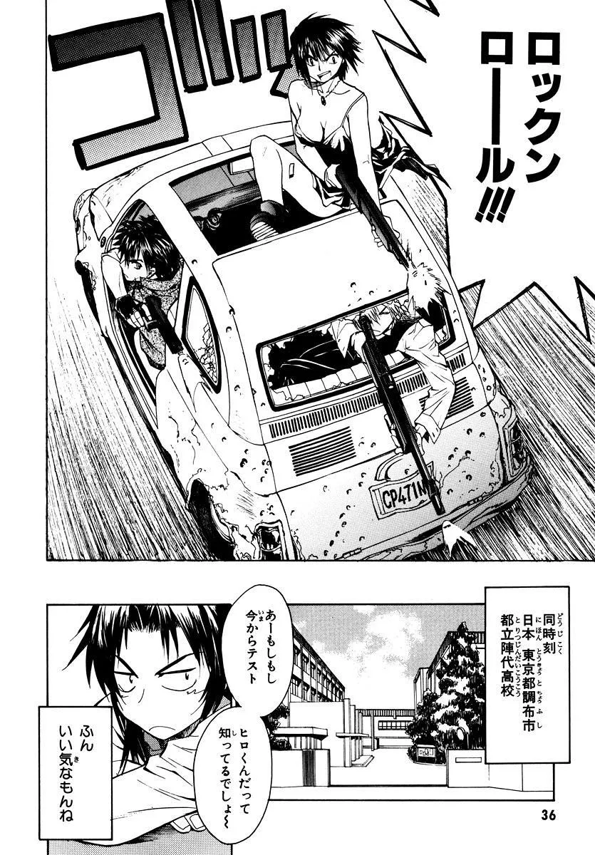 P35