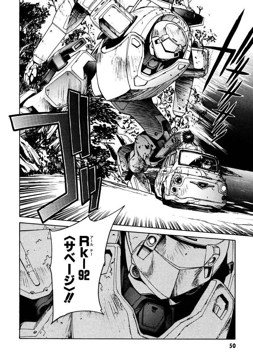 P49