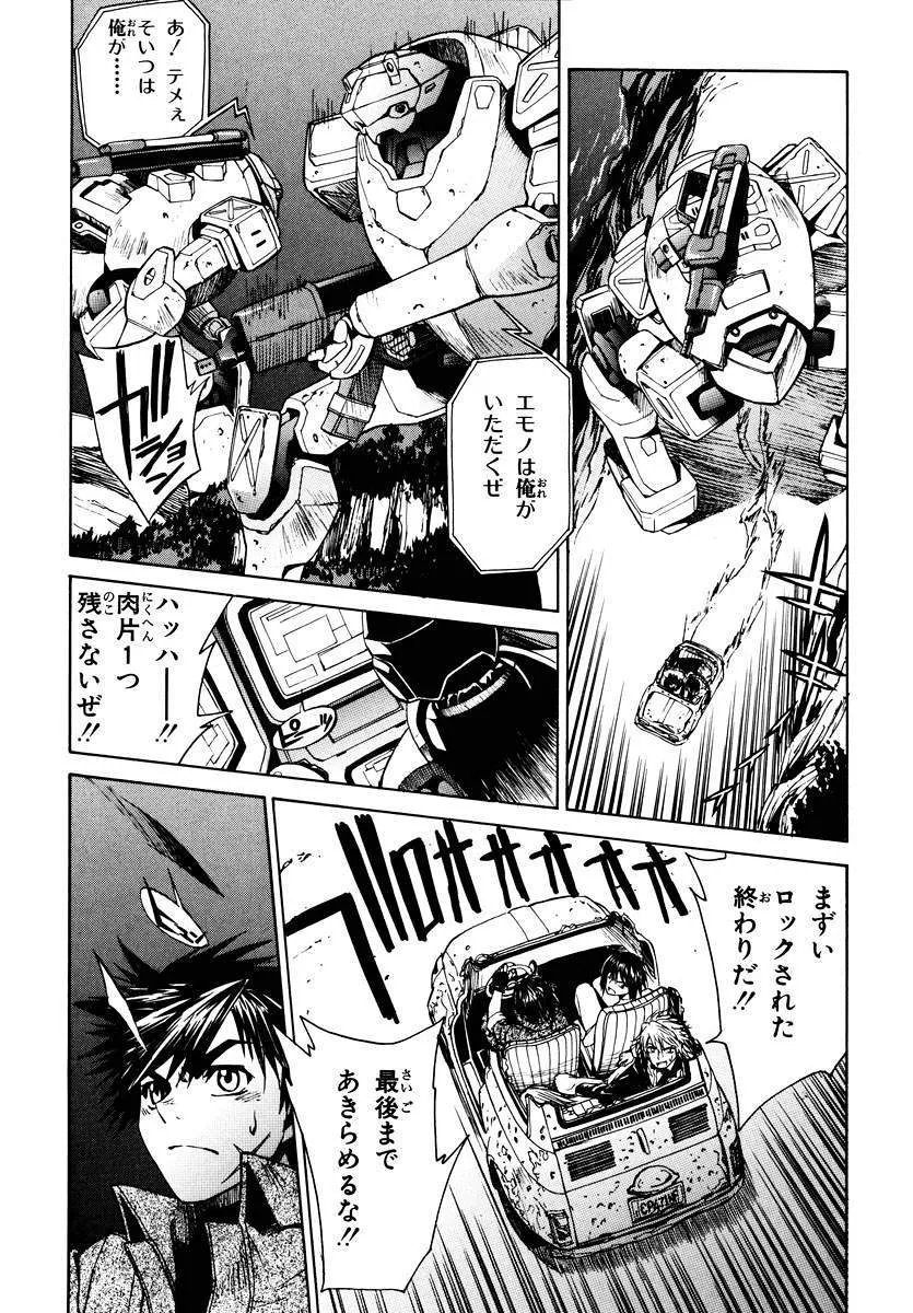 P52