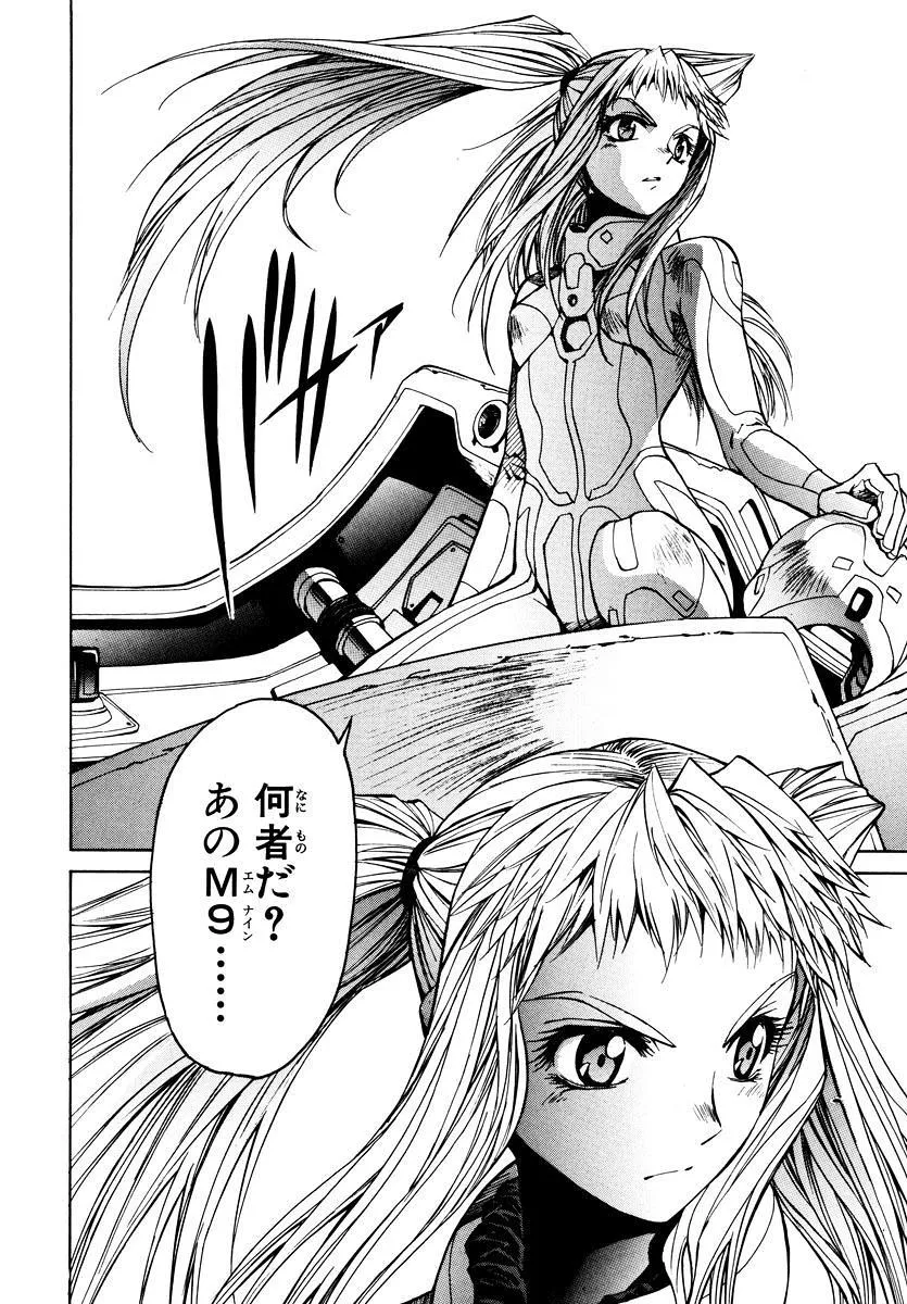 P63