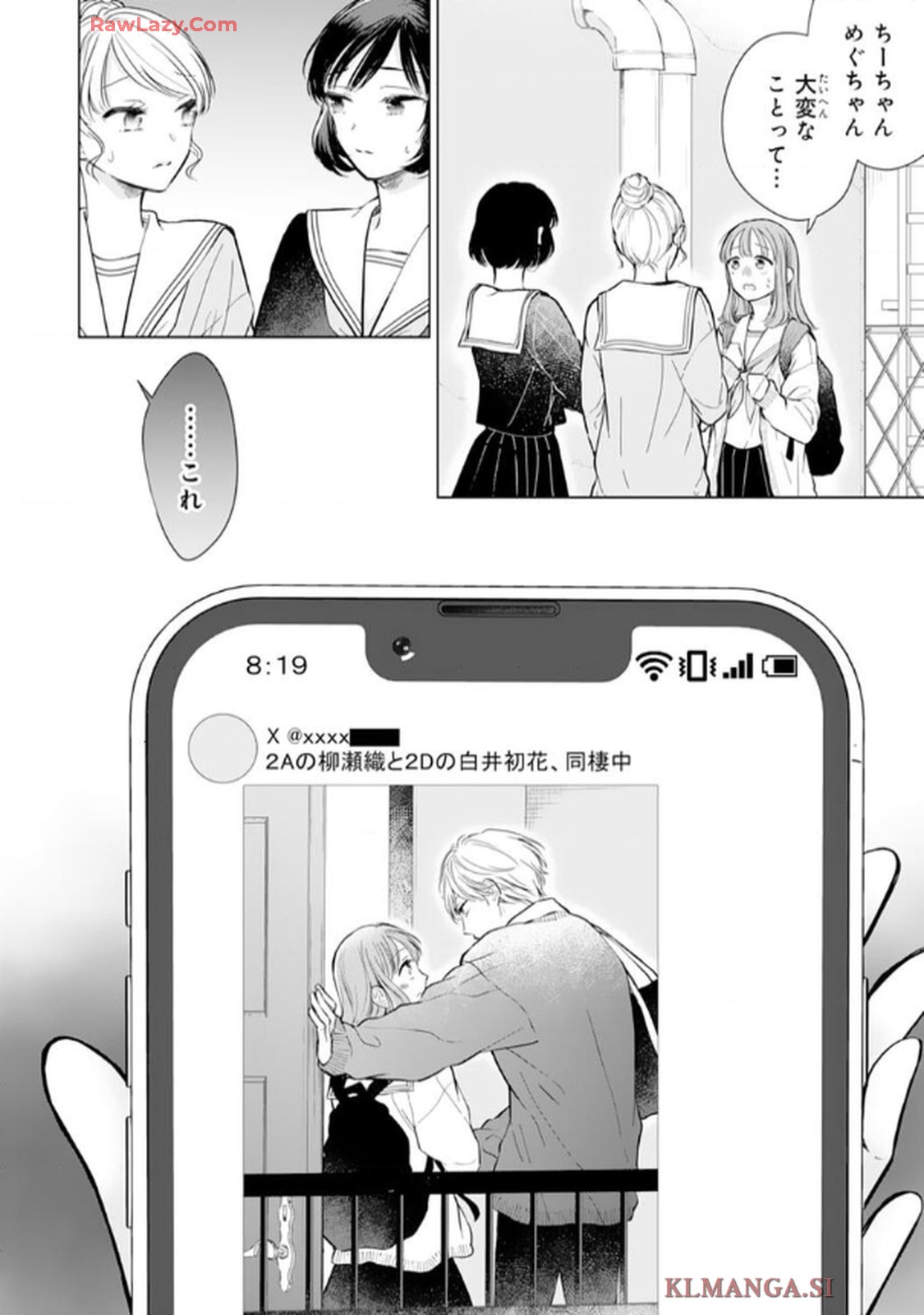 P12