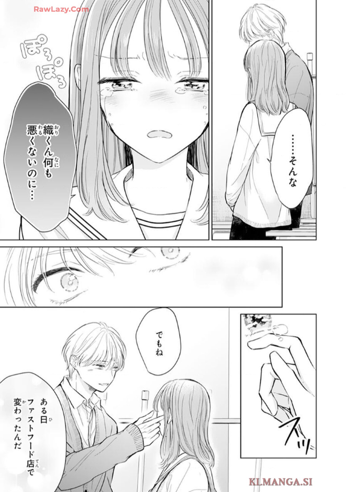 P22
