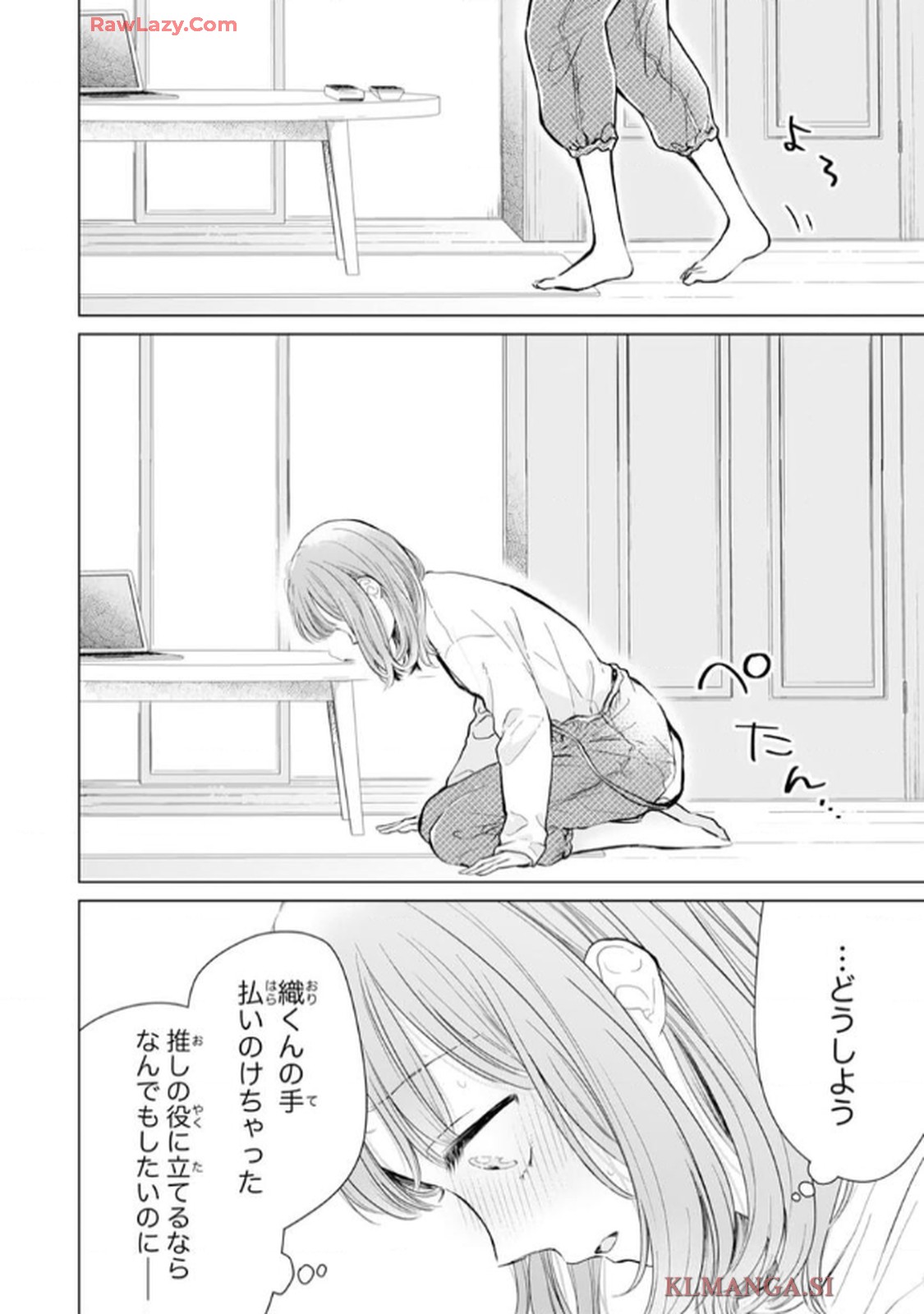 P12