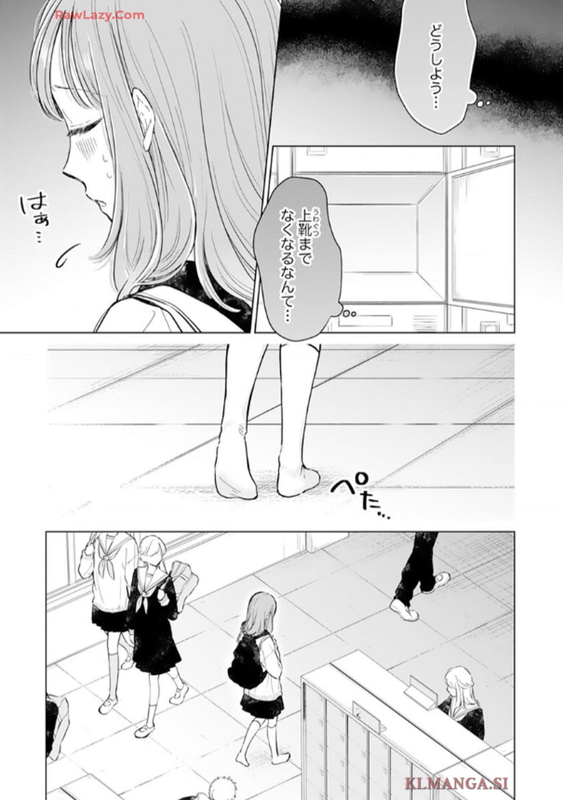 P21