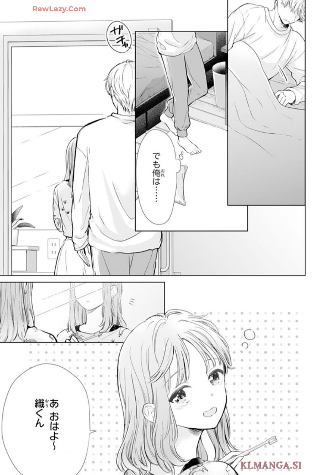 P26