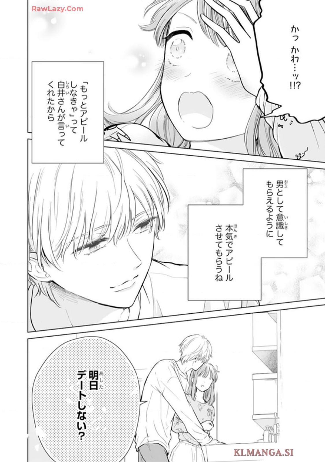 P29