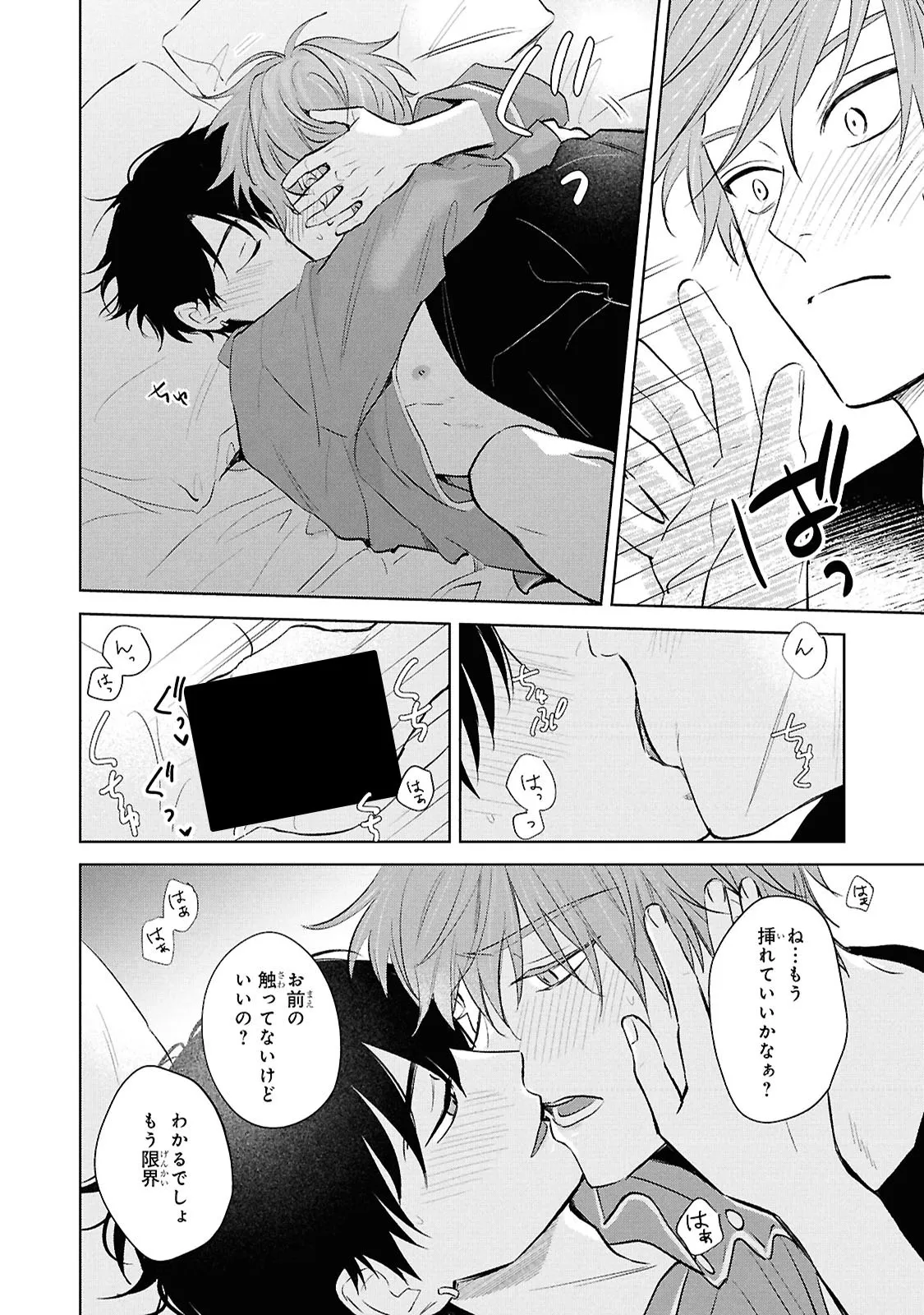 P28