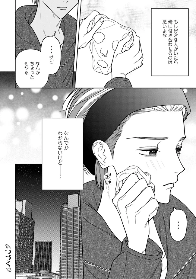 P30