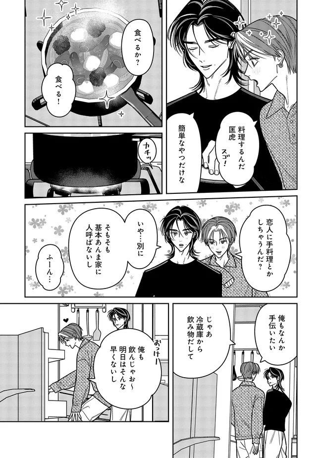 P15